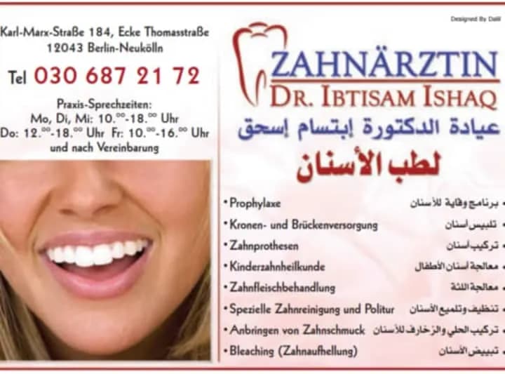 Zahnarztpraxis Dr. Ibtisam Ishaq — Foto aus dem Google-Eintrag der Praxis