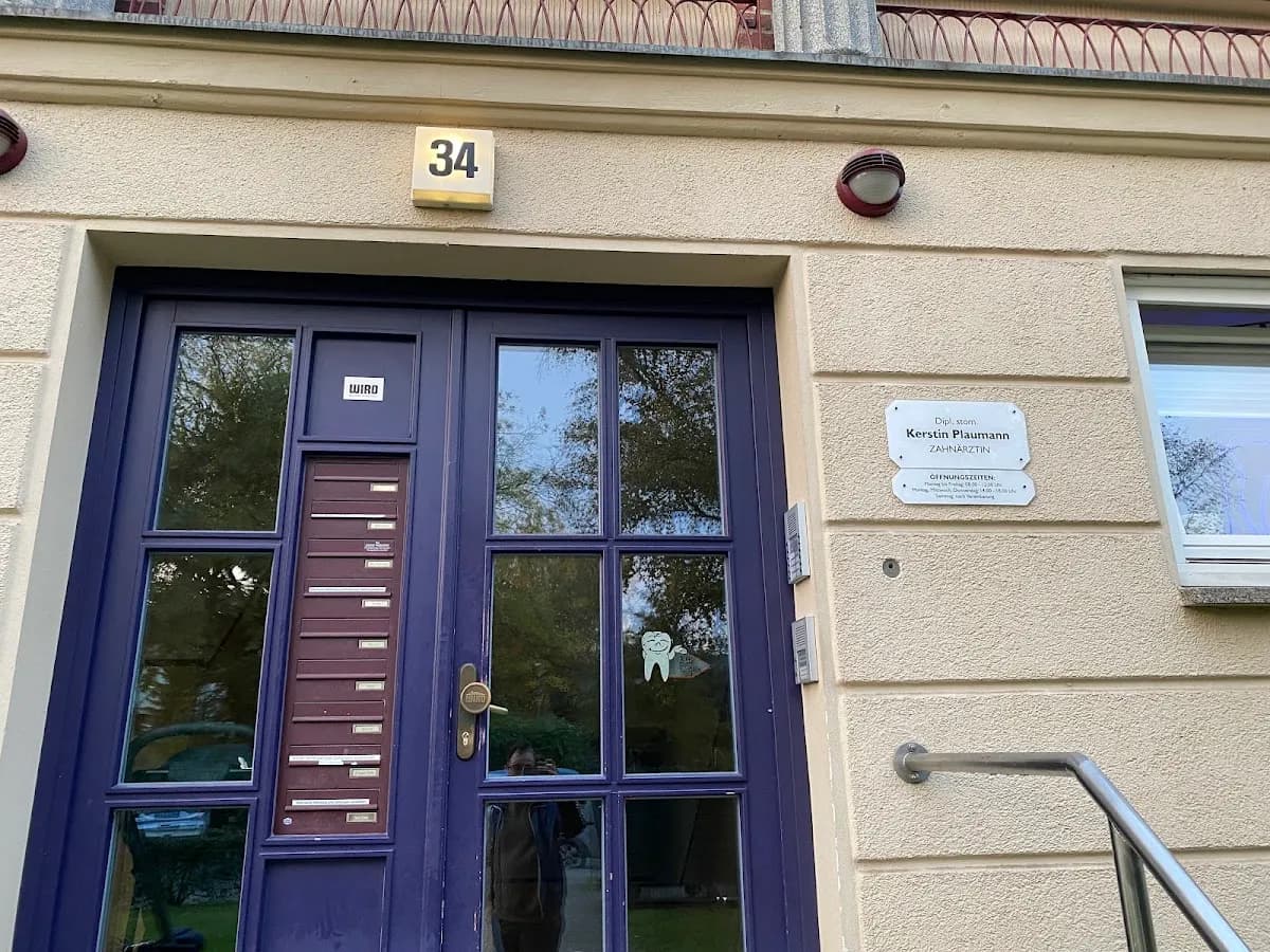 Zahnarztpraxis Plaumann — Foto aus dem Google-Eintrag der Praxis