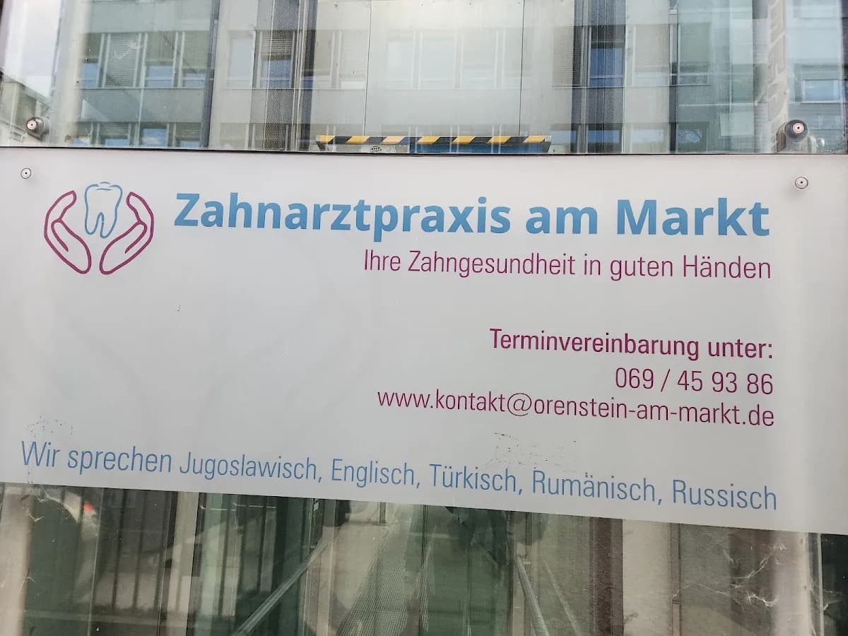 Dr. Dana Orenstein/Zahnarztpraxis am Markt — Foto aus dem Google-Eintrag der Praxis