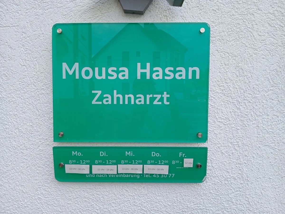 Mousa Hasan - Bremen — Foto aus dem Google-Eintrag der Praxis
