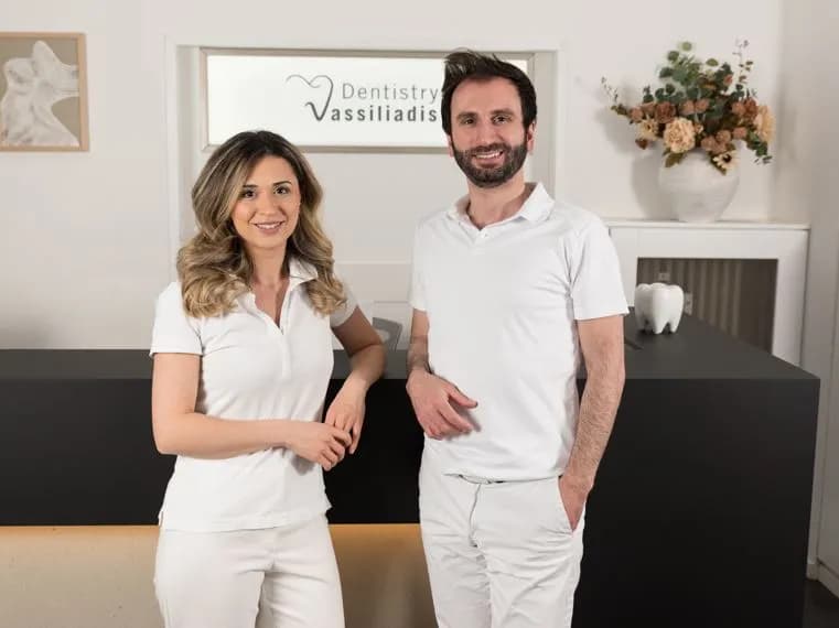 Zahnärztliche Gemeinschaftspraxis Dr.med.dent. Vassiliadou & Vassiliadis — Foto aus dem Google-Eintrag der Praxis