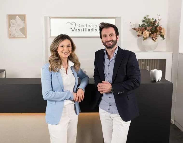 Zahnärztliche Gemeinschaftspraxis Dr.med.dent. Vassiliadou & Vassiliadis — Foto aus dem Google-Eintrag der Praxis
