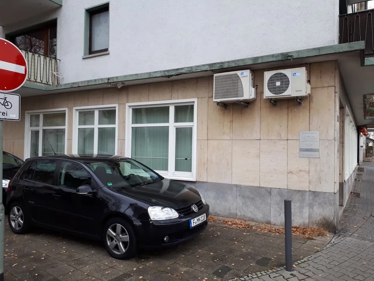 Zahnarztpraxis Dr. Kreis & Gregan — Foto aus dem Google-Eintrag der Praxis