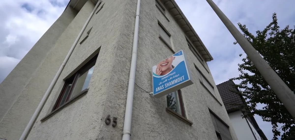 Zahnarztpraxis Dr. Shammout — Foto aus dem Google-Eintrag der Praxis