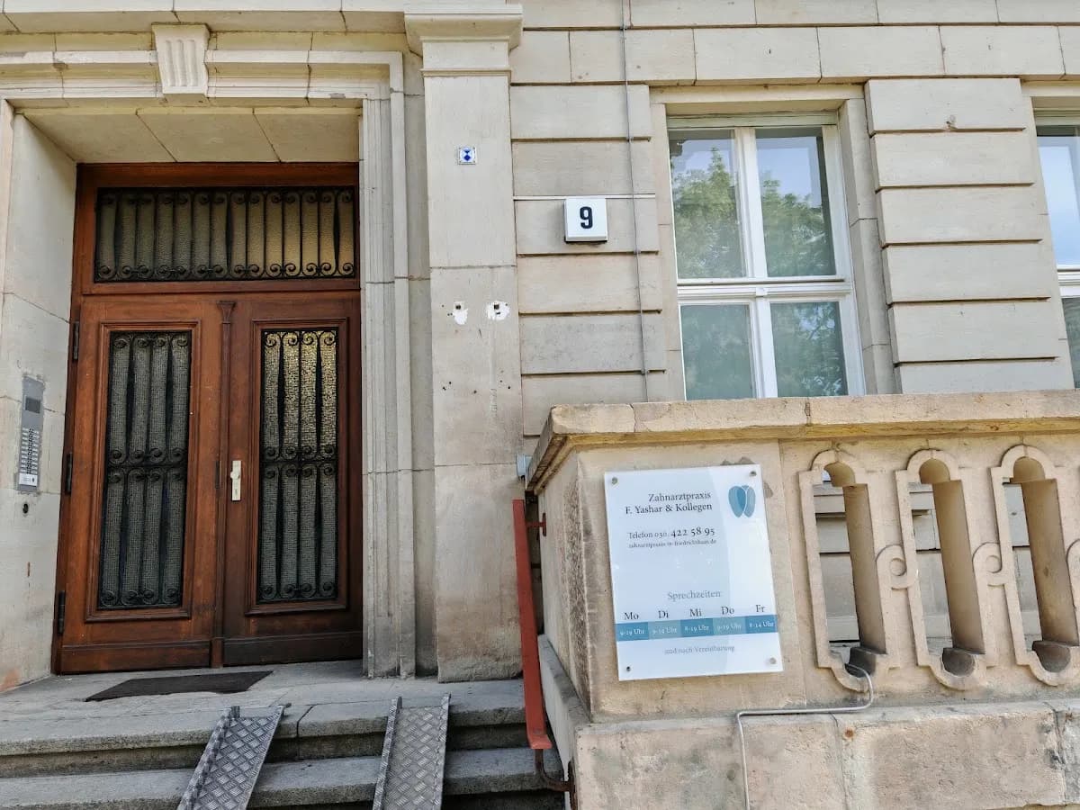 Zahnarztpraxis F. Yashar - Frankfurter Allee — Foto aus dem Google-Eintrag der Praxis