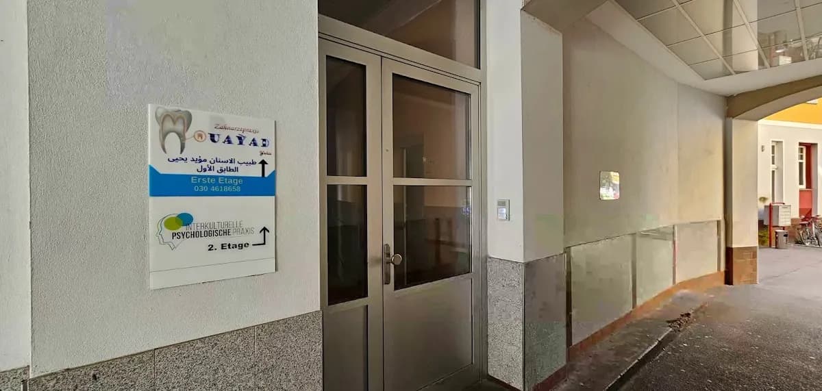 Zahnarztpraxis Mouayad Yahia — Foto aus dem Google-Eintrag der Praxis