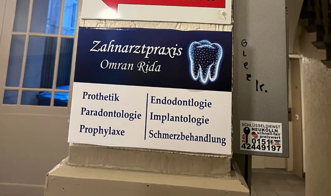 Zahnarztpraxis Omran Rida — Foto aus dem Google-Eintrag der Praxis