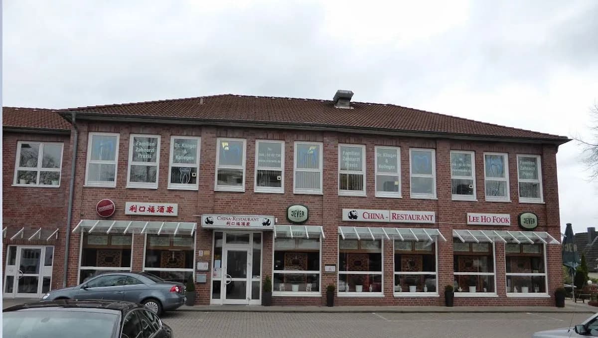 Zahnzauber — Foto aus dem Google-Eintrag der Praxis